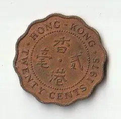 2026年最新】香港 記念硬貨の人気アイテム - メルカリ