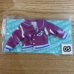 【新品未開封】リカちゃんくじ　セーラーズ　スタジャン　リカちゃんドレス　人形