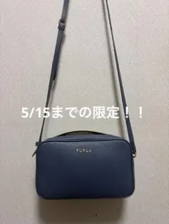 FURLA ブルー　ショルダーバッグ