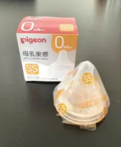 Pigeon 母乳実感 SSサイズ 哺乳瓶用乳首 1個