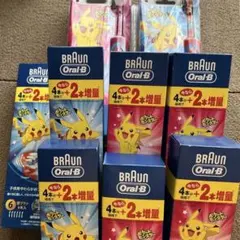 Item thumbnail for item 96907903-482e-4dc2-b212-738d56ffcb64