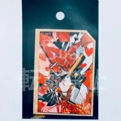 ハズビンホテル　池袋パルコ　スマホに貼れるサイズのステッカー　ヴァレンティノ