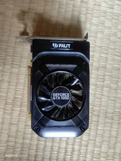 PALIT GeForce GTX1050Ti STORMX 4GB GDDR5 - メルカリ