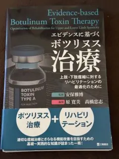 裁断済み】究める 腎・副腎腫瘍に対する腹腔鏡・ロボット支援手術