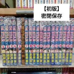 Item thumbnail for item 1d58f006-d3b7-4f46-a24f-0469fada397f