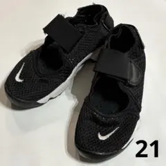 NIKE ナイキ エアリフト キッズ サンダル スニーカー ブラック 21センチ