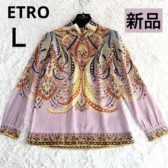 近年 ETRO エトロ シャツ シルク くるみボタン トリム マルチカラーのサムネイル