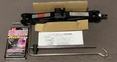 EMS−7 メダルチェンジャー 両替機 ジャンク 部品取 識別器 - メルカリ