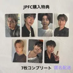 BTS ARIRANG トレカ JPFC購入特典 7枚セット - メルカリ