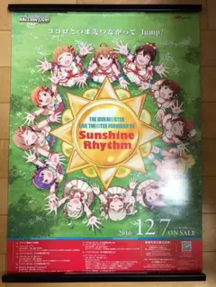 2025年最新】ミリオンライブ ポスターの人気アイテム - メルカリ