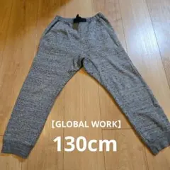【GLOBAL WORK】 グレー 長ズボン 130