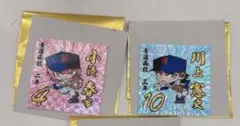 【未使用】 ダイヤのA 原画展 春市 川上 ランダムホログラムステッカー セット