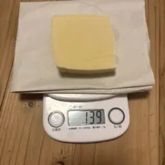 手肌に優しい廃油石鹸　　139