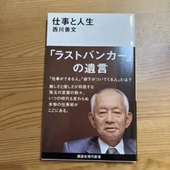 ぽん酢様 リクエスト 2点 まとめ商品