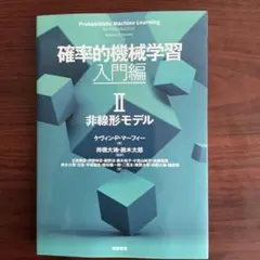 Item thumbnail for item 4ee39e0d-3898-46d0-a257-79a6633099a0