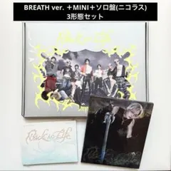 &TEAM ニコラス Back to Life 一般盤 MINI ソロ盤 3形態