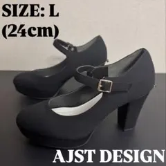 【AJST DESIGN 】スエード調 パンプス ハイヒール L (24cm)