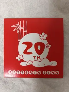 2026年最新】jitterin jinnの人気アイテム - メルカリ