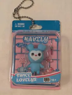 TWICE NAVELY ブリスターマスコットチャーム