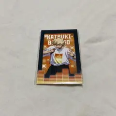 僕のヒーローアカデミア カラオケの鉄人 爆豪勝己 ビジュアルカード