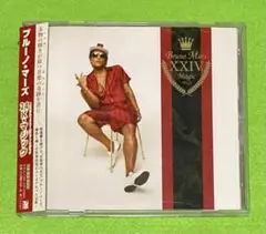 24K・マジック(トゥエンティフォーカラット・マジック)