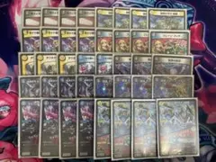 微高レート ドロマーハンデス(ランデス) 微高レート ドロマーハンデス(ランデス) 微高レート ドロマー