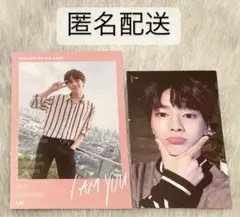 Stray Kids I am YOU トレカ ポラロイド アイエン