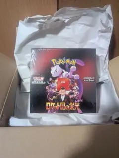 ポケモンカード ロケット団の栄光 シュリンク付き　1box
