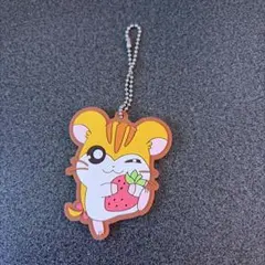 とっとこハム太郎 ラバーキーホルダー　トラハムちゃん