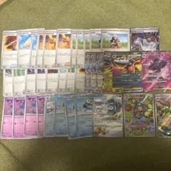 ポケカ　インフェルノ xまとめ売り