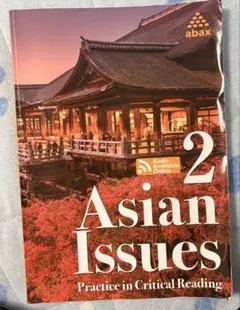 Asian Issues 2