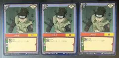 NARUTO カードゲーム ラーメン一楽(作戦-1) クナイ(術-1) 最初期