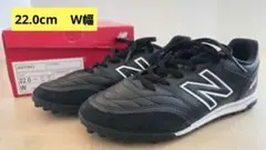 【22cm W幅】ニューバランス 442 v2 Academy TF サッカー