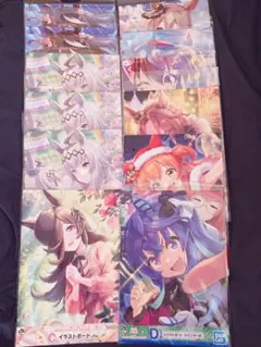 オンゲキ リンクラ コラボカードファイル Aimeセット 3種類セット