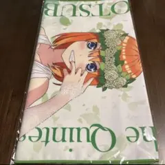 五等分の花嫁　フルカラータオル　ドレス　中野四葉