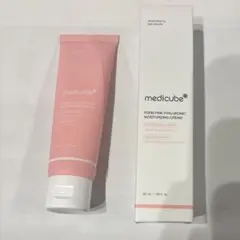 【新品未開封品】メディキューブ PDRNピンク水分クリーム 50ml