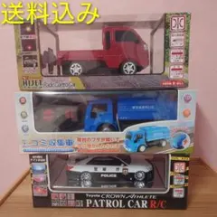 2025年最新】ゴミ収集車 ラジコンの人気アイテム - メルカリ