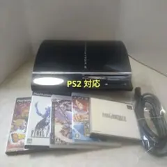 ソニー PS3 ★PS2動作OK★ハイスペック CECHA00★ 最上位モデル