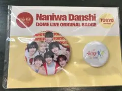 なにわ男子 東京限定缶バッジ