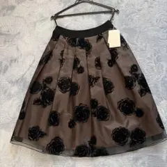2026年最新】エムズグレイシー スカート 花柄の人気アイテム - メルカリ