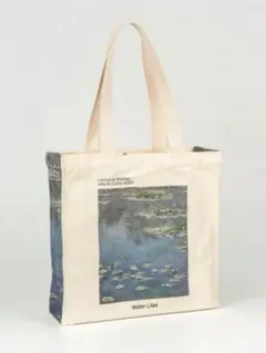 未開封新品　トートバッグ　睡蓮　モネ　エコバッグ　キャンバス生地　匿名配送
