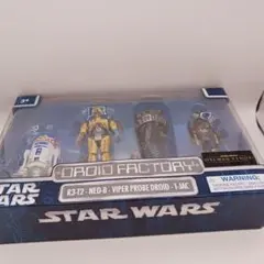 スター・ウォーズ BDXドロイド フィギュアセット star wars 限定