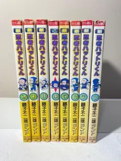 藤子 不二雄A 忍者ハットリくん コミック 1-4巻セット 全巻セット　全初版 藤子 不二雄A 忍者ハットリくん コミック 1-4巻セット 全巻セット 全