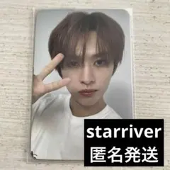 straykids スキズ トレカ 樂star リノ starriver