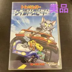 Item thumbnail for item f159e9cb-d160-4314-a576-a7469e2894e5