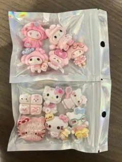 デコパーツアソート