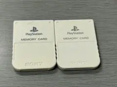 SONY プレイステーション メモリーカード白 ホワイト 2個セット