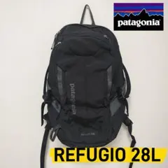 2025年最新】patagonia refugio pack 28lの人気アイテム - メルカリ