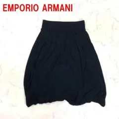 2026年最新】EMPORIO ARMANI レディース ロングスカートの人気アイテム