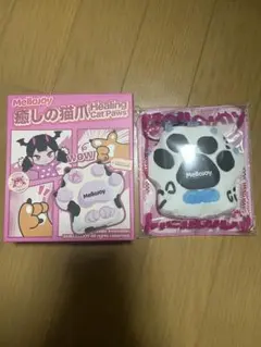 m*様 メロジョイ　癒しの猫爪　スノー爪